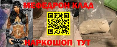 герыч Свободный