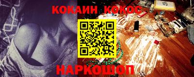 герыч Свободный
