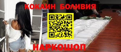 герыч Свободный