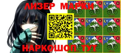 экстази Северобайкальск