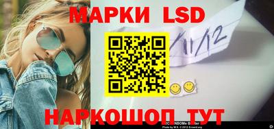 экстази Северобайкальск