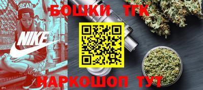 герыч Свободный