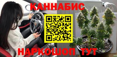 экстази Северобайкальск