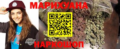 экстази Северобайкальск