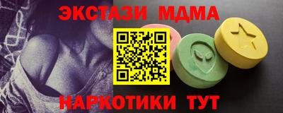 герыч Свободный
