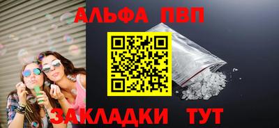 герыч Свободный