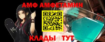 герыч Свободный