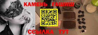 герыч Свободный