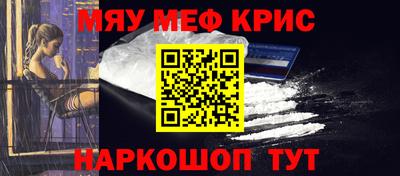 герыч Свободный