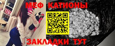 экстази Северобайкальск
