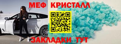 герыч Свободный